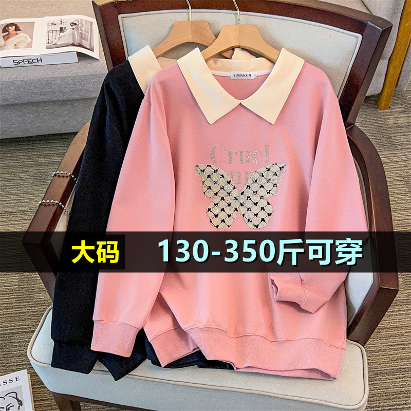 加肥加大码翻领卫衣女中长款