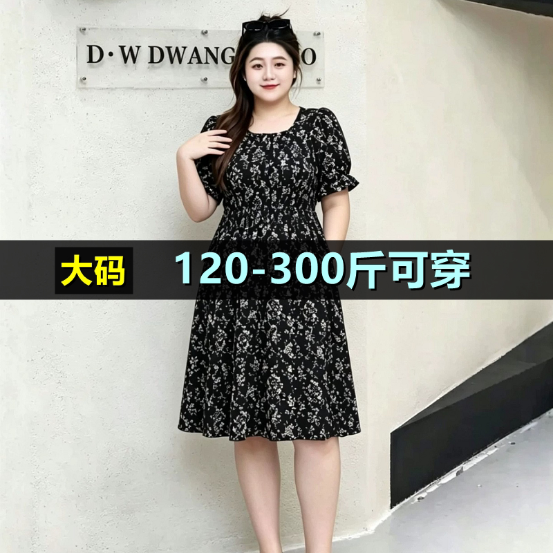 大码短袖碎花连衣裙女夏季200斤