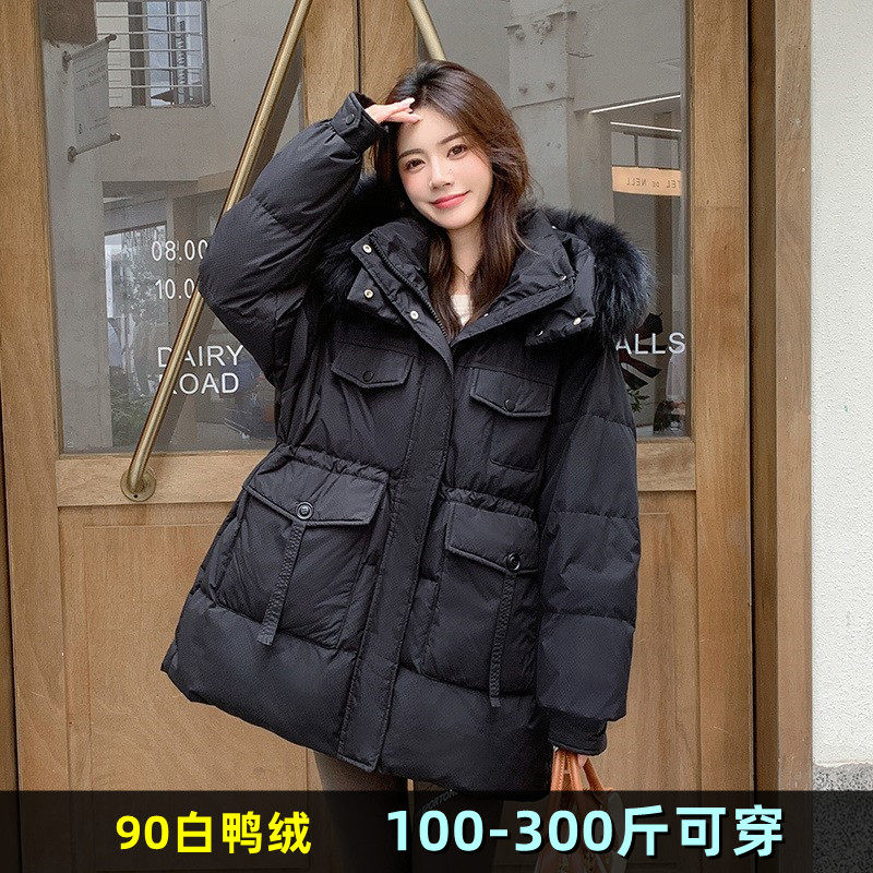 特大码羽绒服女中长款冬200斤胖mm300自发热连帽韩版孕妇保暖外套