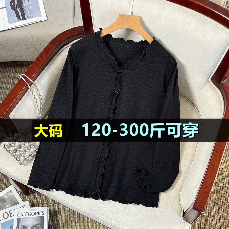 300斤特大码v领打底衫女秋季200胖mm加肥加大韩版显瘦针织衫上衣