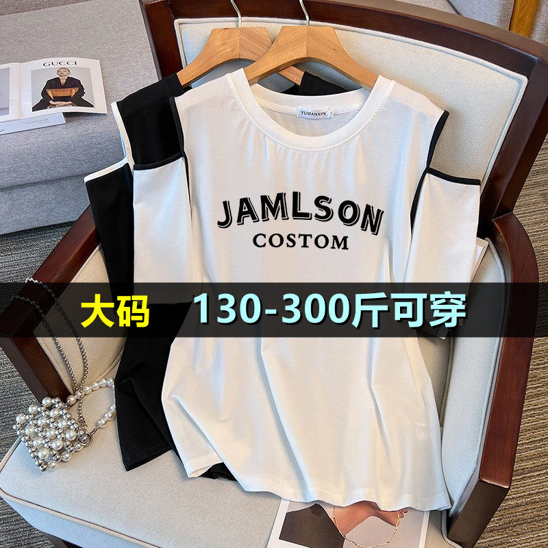 特大码露肩短袖t恤夏200斤胖mm