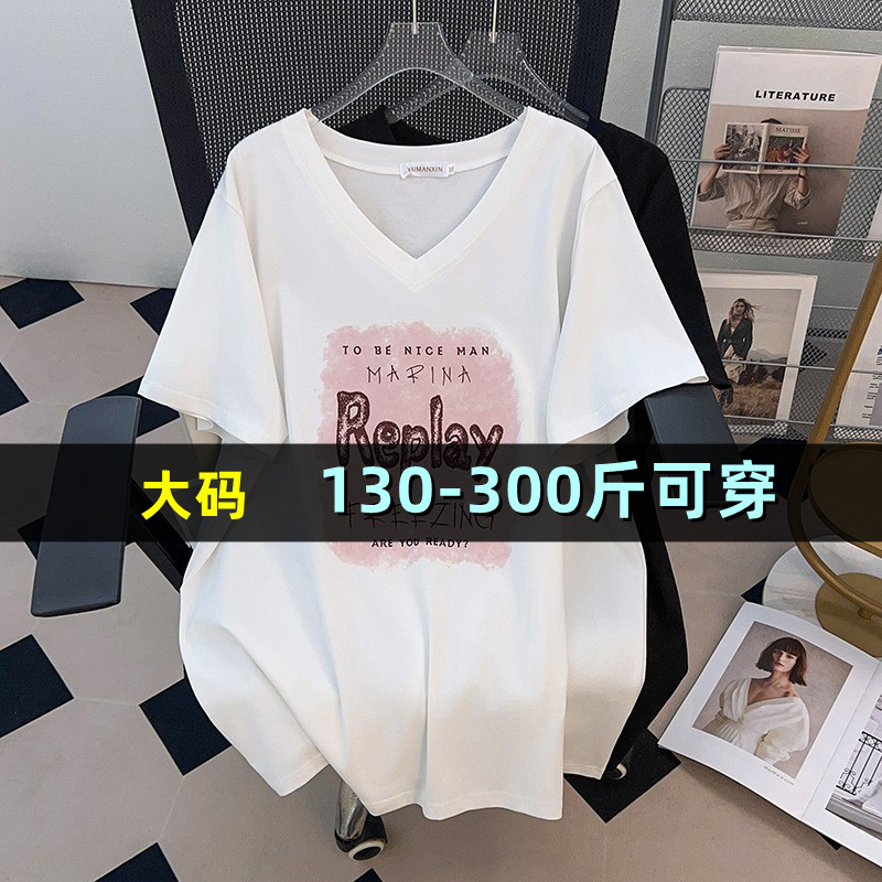 加肥加大码宽松中长款短袖T恤女