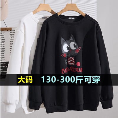 特大码圆领印花卫衣女秋季新款