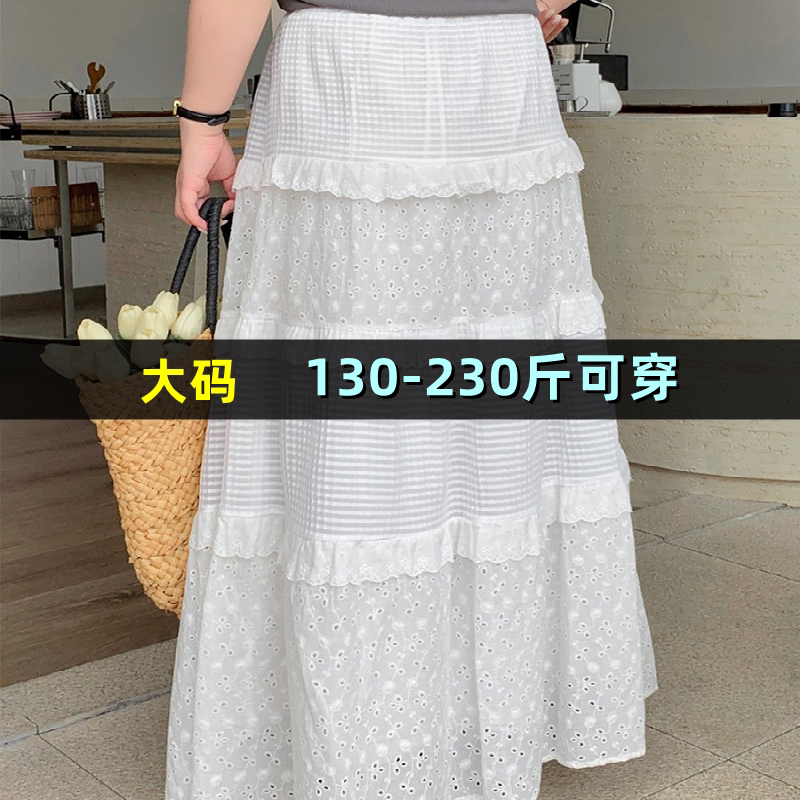 特大码纯色半身裙女蛋糕裙夏季200斤胖mm220加肥加大韩版减龄裙子