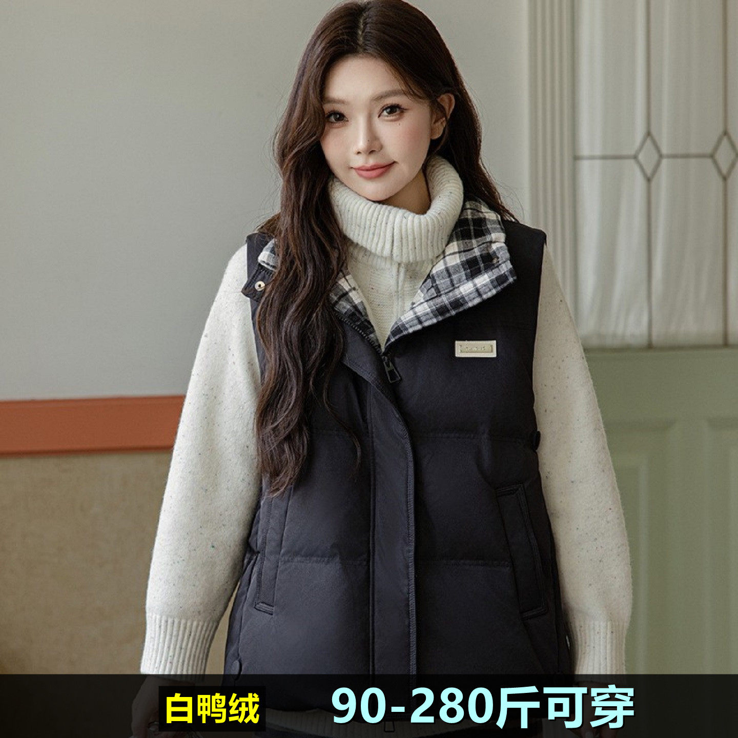 大码羽绒马甲女胖mm200斤冬装