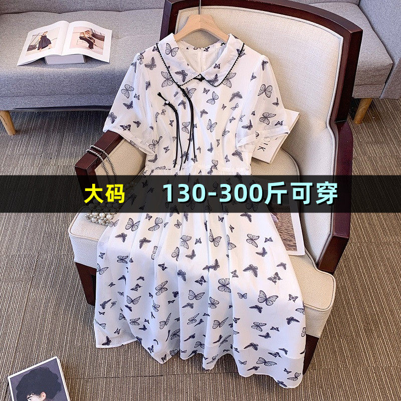300斤特大码新中式国风连衣裙女胖mm200加肥加大中长款气质旗袍裙
