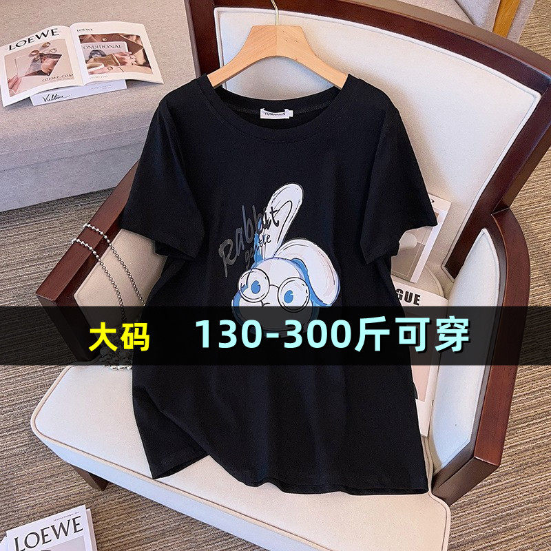 特大码中长款圆领短袖t恤女
