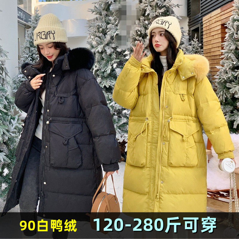 特大码羽绒服女中长款200斤冬装新款260加肥加大韩版宽松鸭绒外套