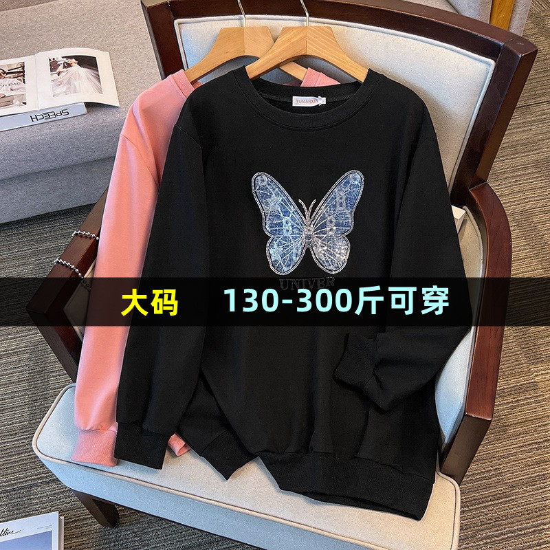 特大码圆领长袖卫衣女200斤秋
