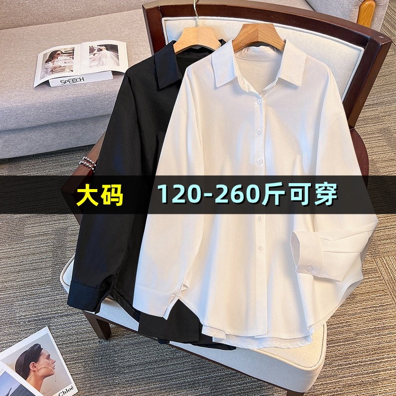 大码休闲衬衫女中长款胖mm200斤