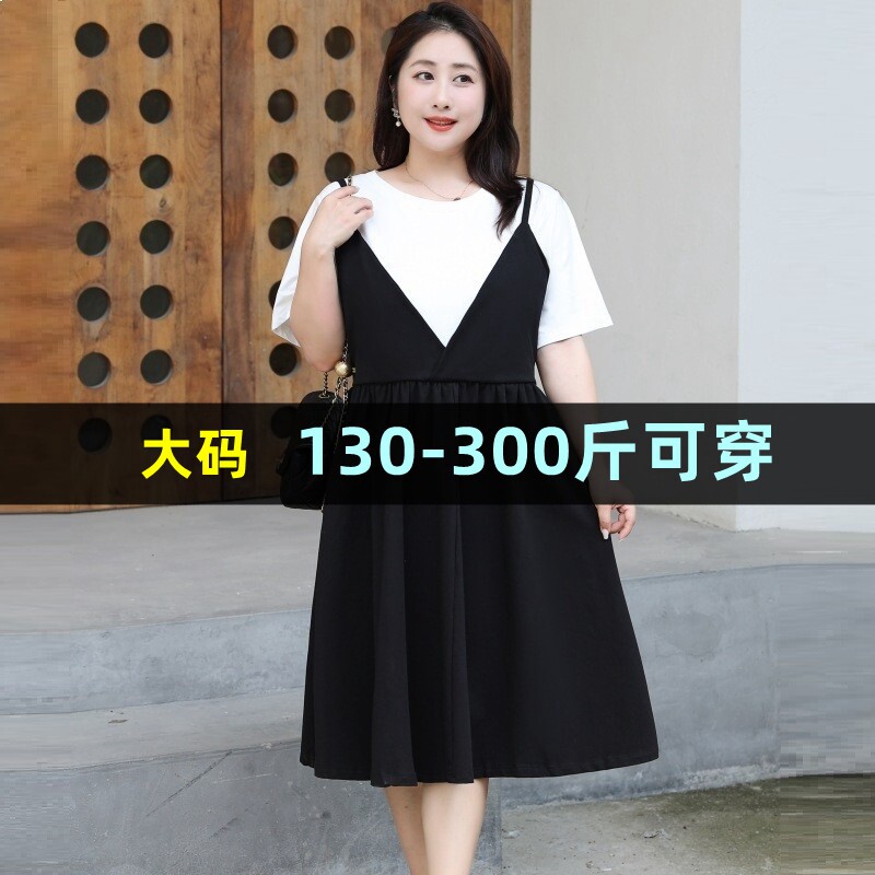 300斤大码女装假两件吊带连衣裙夏季胖mm200宽松显瘦加肥加大裙子