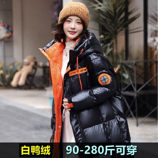 240胖mm韩版 冬装 宽松孕妇鸭绒外套 羽绒服女200斤中长款 加肥加大码
