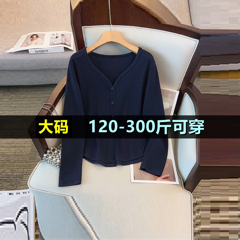 大码圆领套头打底衫女秋200斤