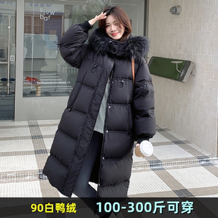 300斤特大码 胖mm200加肥加厚白鸭绒外套 羽绒服女长款 过膝保暖冬装