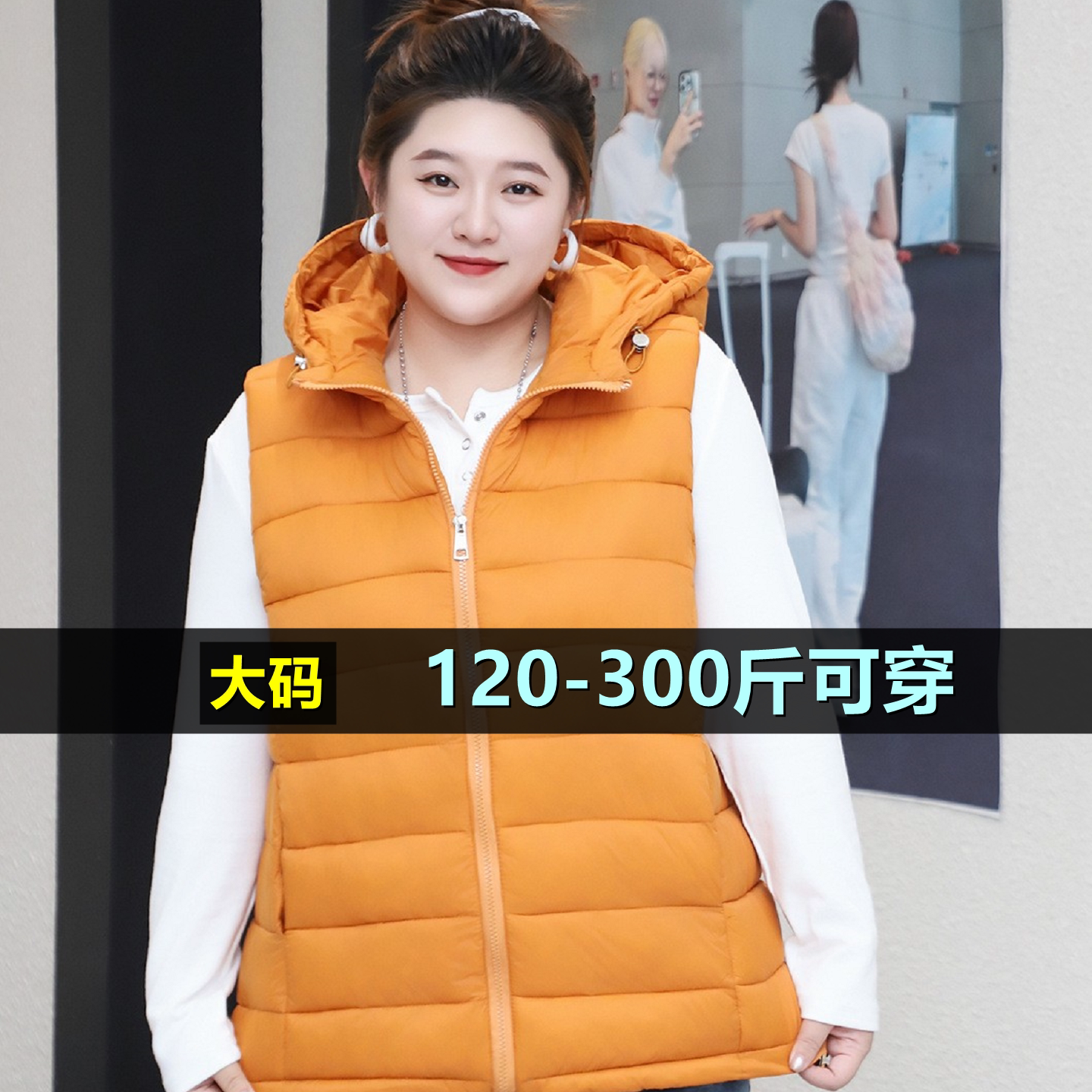 特大码休闲棉马甲女冬新款200斤