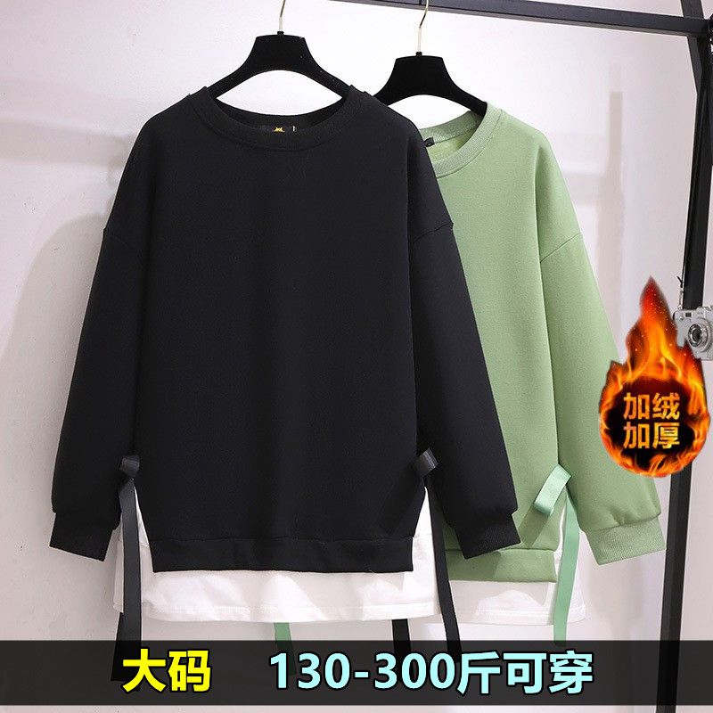 特大码假两件卫衣女加绒加厚