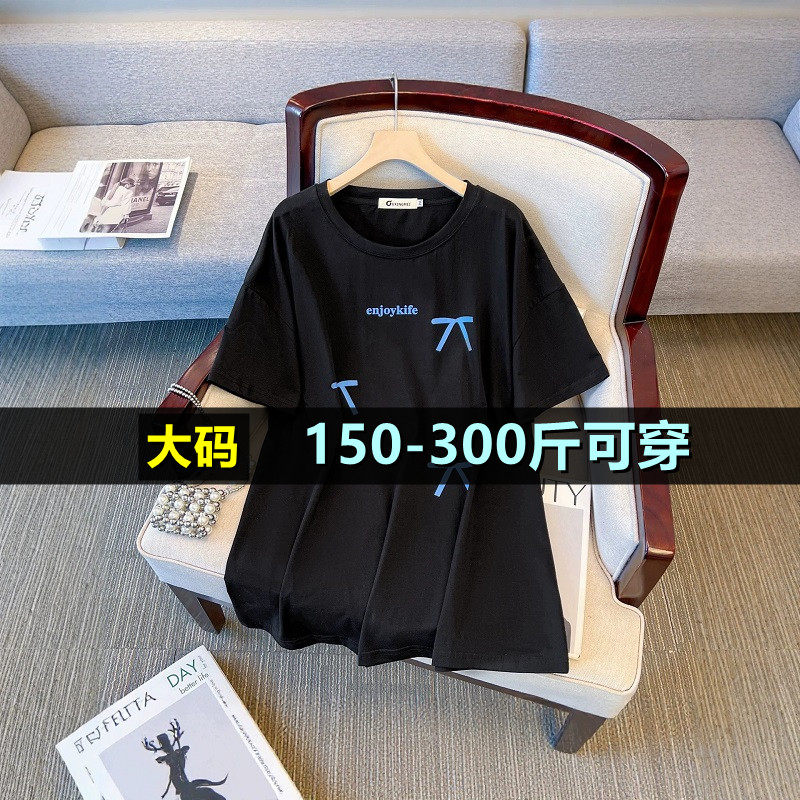 加肥加大码中长款短袖t恤女夏