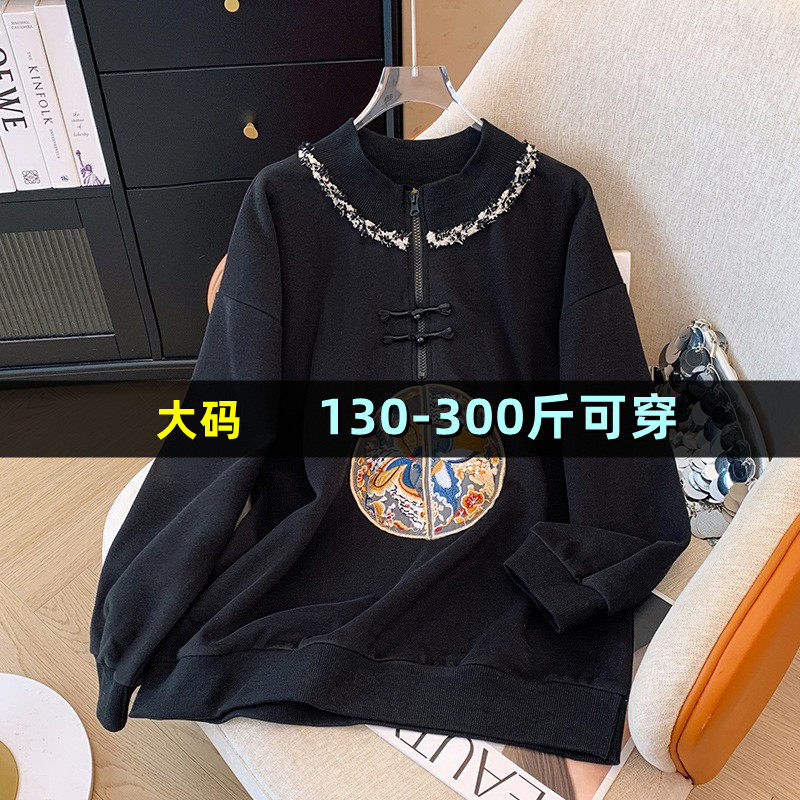 大码女装新中式国风卫衣胖mm200斤2024春秋季宽松300长袖盘扣上衣
