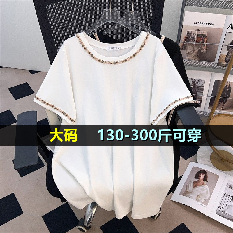 大码女装中长款短袖t恤女夏季