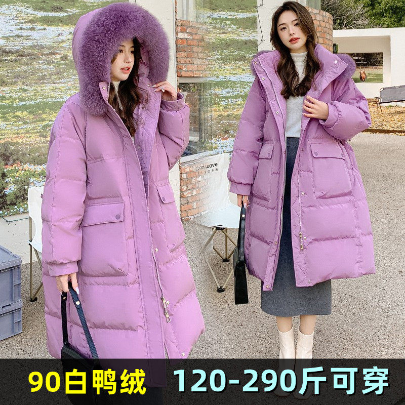 加肥加大码羽绒服女款200斤胖mm2023新款中长款240时尚加厚冬外套