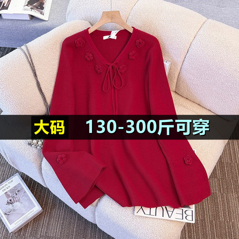大码女装红色针织衫女秋冬季