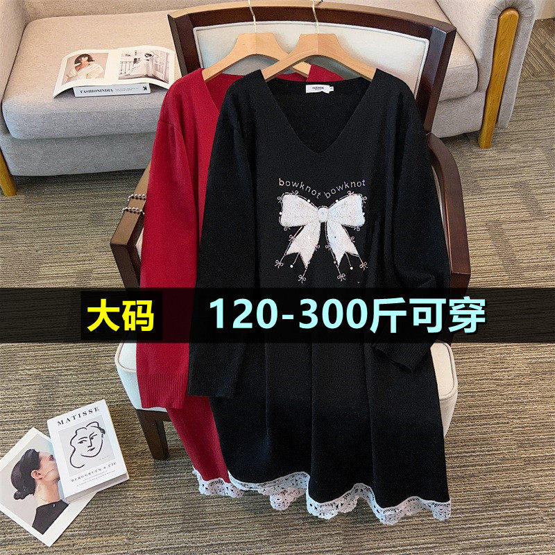 大码长款v领毛衣连衣裙女200斤