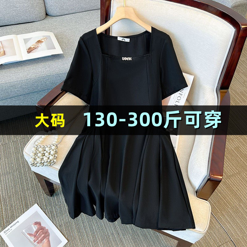 大码女装连衣裙女夏季小黑裙300斤胖mm200显瘦高腰加肥时尚裙子新