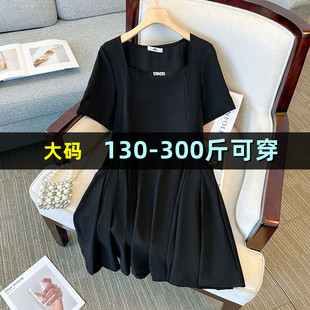 小黑裙300斤胖mm200显瘦高腰加肥时尚 连衣裙女夏季 裙子新 女装 大码