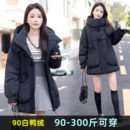 特大码羽绒服女200斤胖mm冬装新款260加肥加大宽松韩版中长款外套