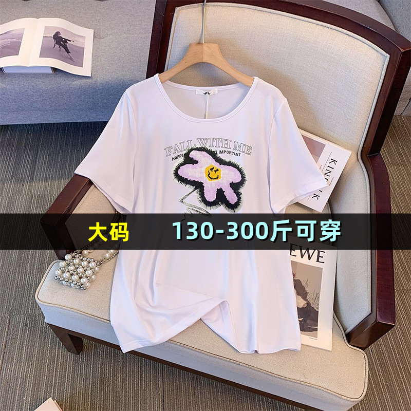 特大码半袖t恤女夏季胖mm200斤