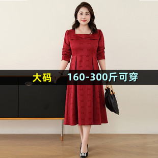 300斤特大码红色长袖连衣裙女秋季胖mm200宽松时尚礼服中长款裙子