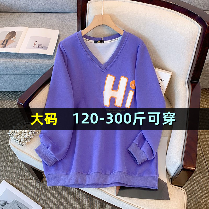 常规棉韩版加肥加大卫衣