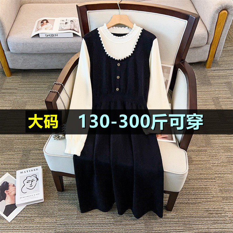 特大码毛衣连衣裙女长款秋冬200