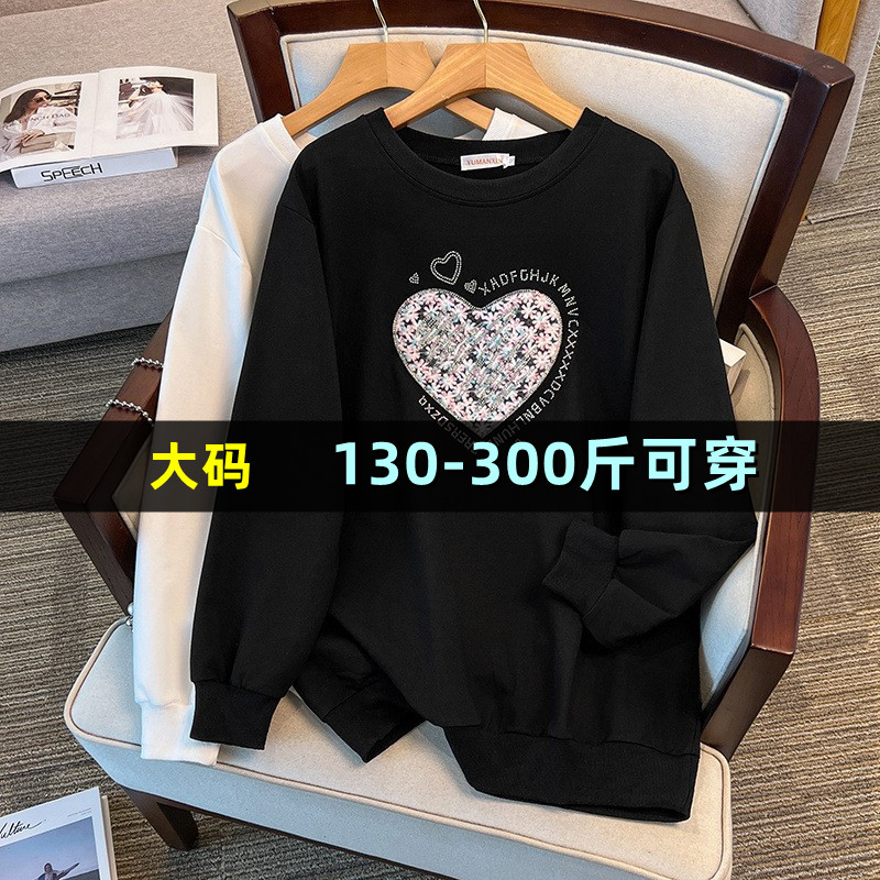 大码女装长袖卫衣女200斤胖mm