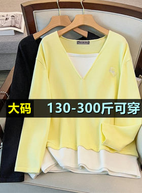 特大码针织衫女加肥加大秋胖mm