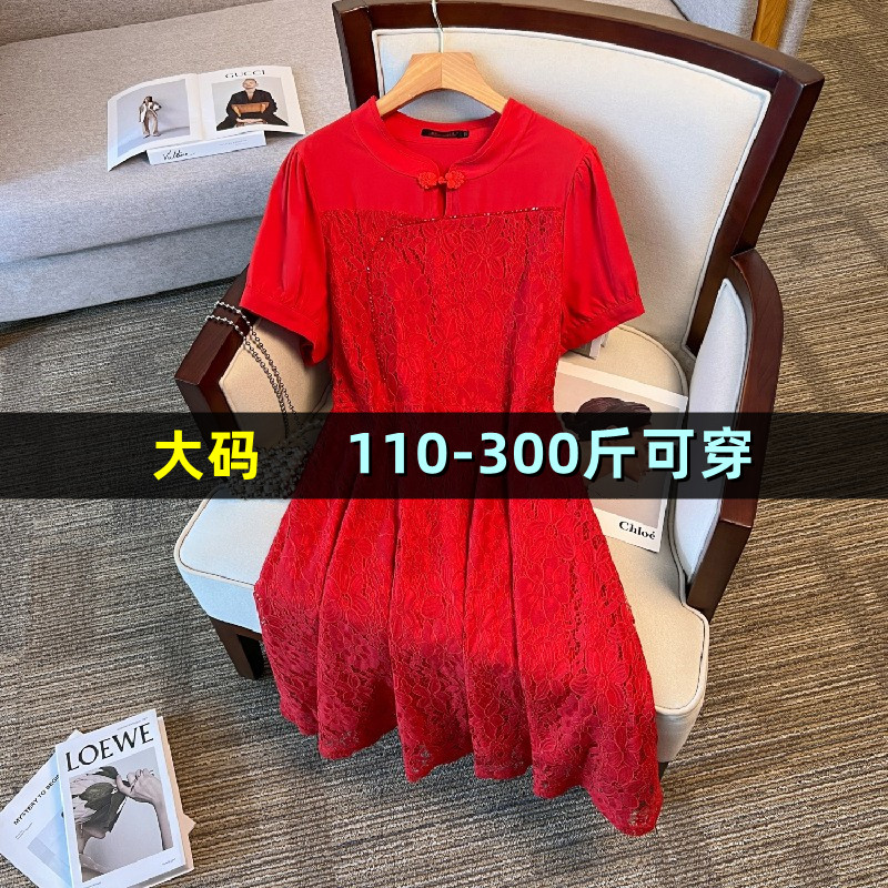 大码蕾丝改良版旗袍连衣裙女胖mm