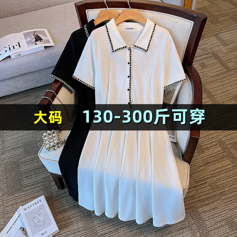 大码女装夏季连衣裙女200斤胖mm260加肥加大宽松显瘦减龄中长裙子