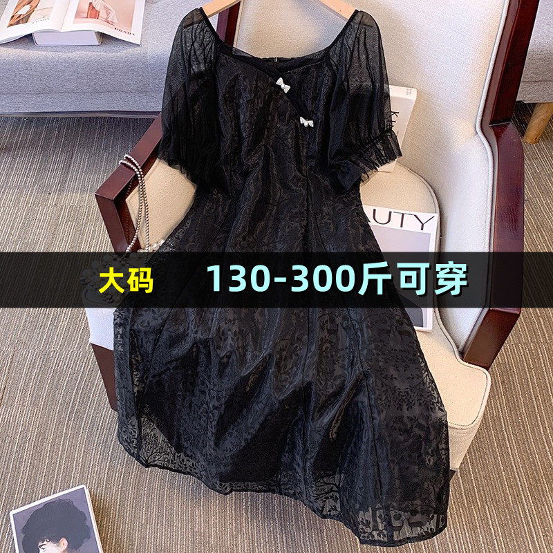 特大码法式赫本风连衣裙女夏