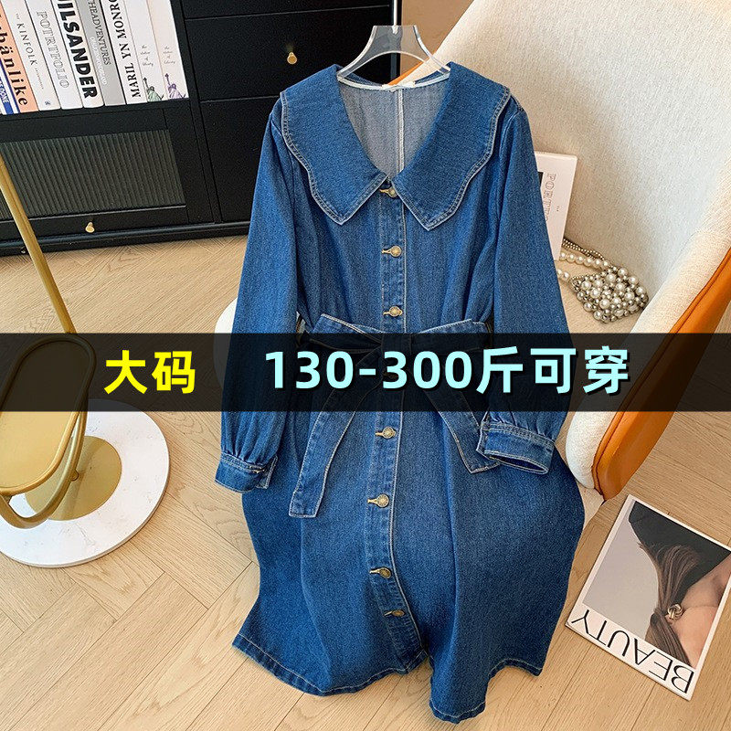 特大码女装古牛仔连衣裙秋季胖mm