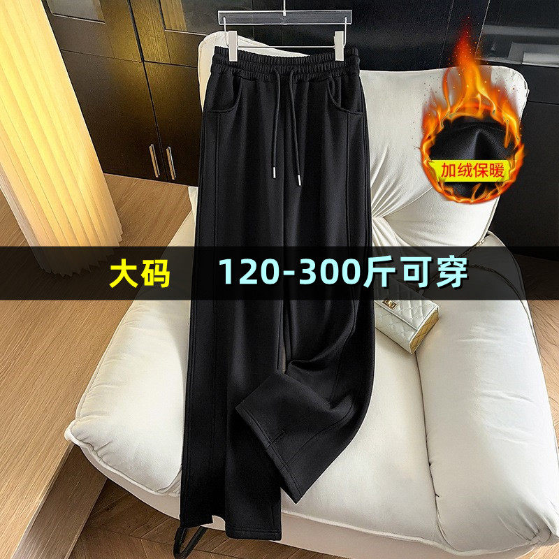 高腰宽松韩版长款休闲裤