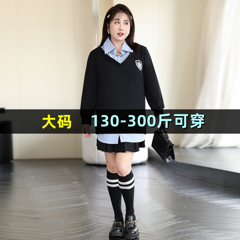 大码女装假两件衬衫拼接卫衣