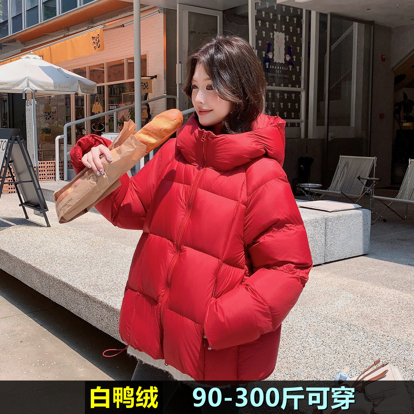 加肥加大码排骨中长款羽绒服女