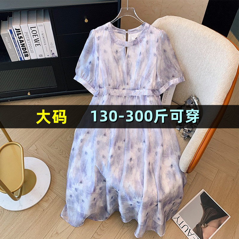特大码女装连衣裙女夏胖mm显瘦