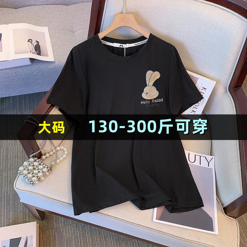 特大码兔子印花短袖T恤女200斤