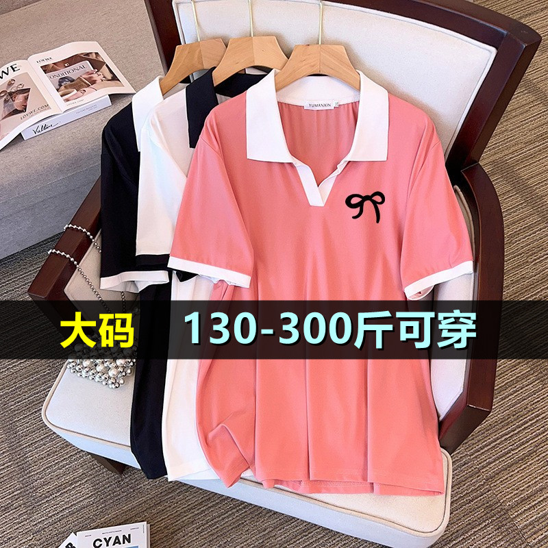 特大码翻领短袖t恤女夏200斤