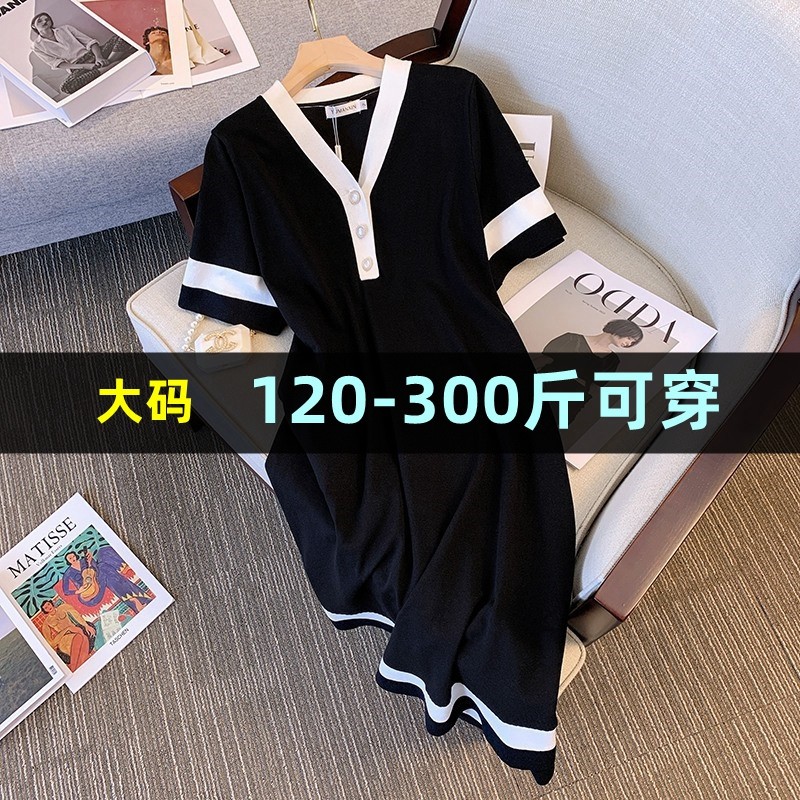 大码冰丝v领针织连衣裙女春夏300胖mm200斤显瘦遮肉法式复古裙子