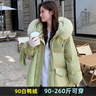 连帽外套 大码 羽绒服女200斤胖mm中长款 冬装 230宽松加肥白鸭绒韩版