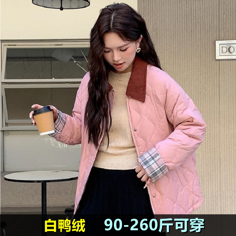 大码轻薄羽绒服女200斤胖mm冬260加肥加大宽松保暖中长款鸭绒外套