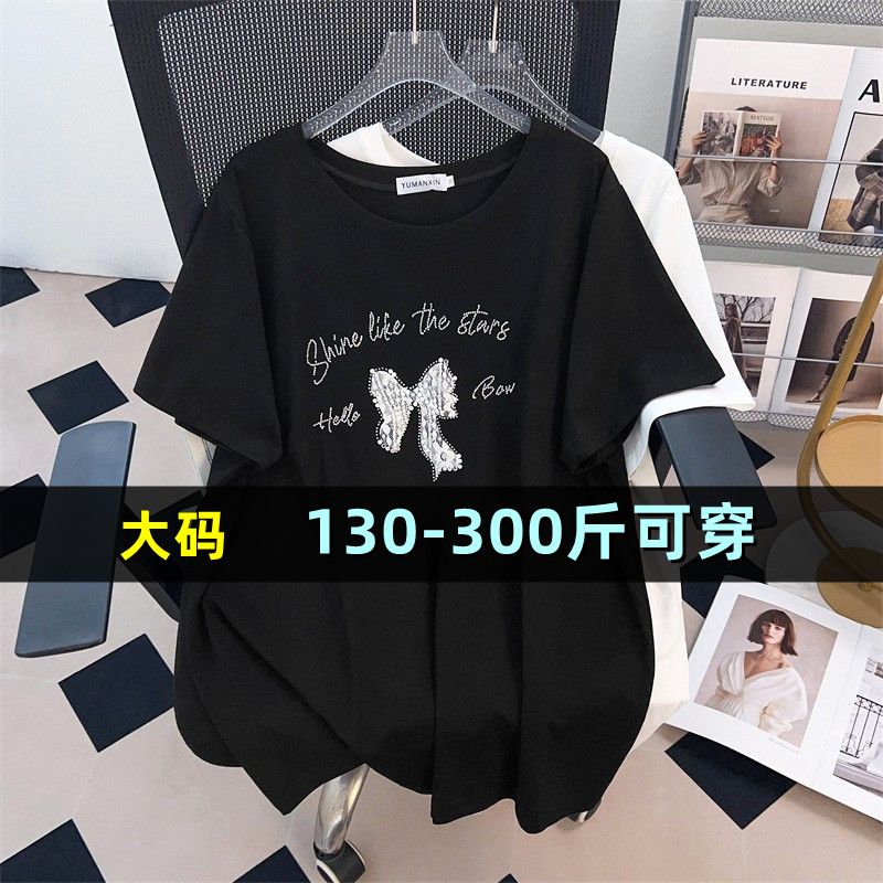 大码中长款加肥短袖t恤女夏季