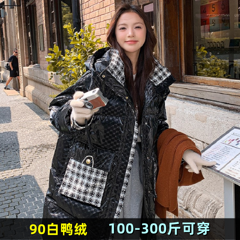 特大码羽绒服女加肥加大冬胖mm200斤中长款白鸭绒保暖300孕妇外套